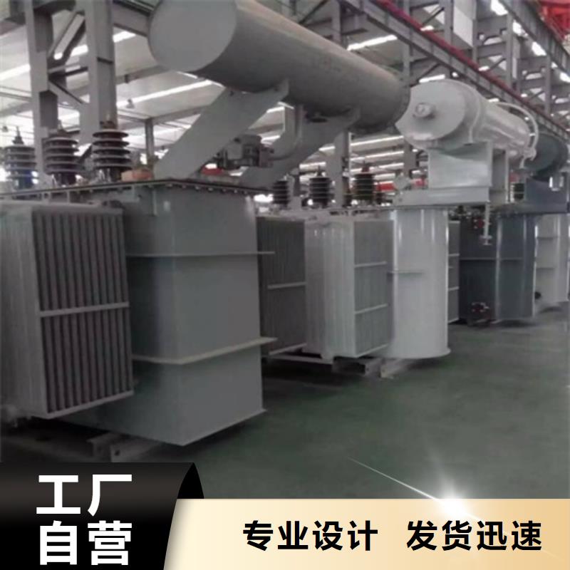 【油浸式变压器【220V隔离变压器】匠心打造】放心得选择