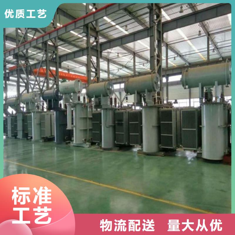 油浸式变压器变压器厂买的放心当地品牌