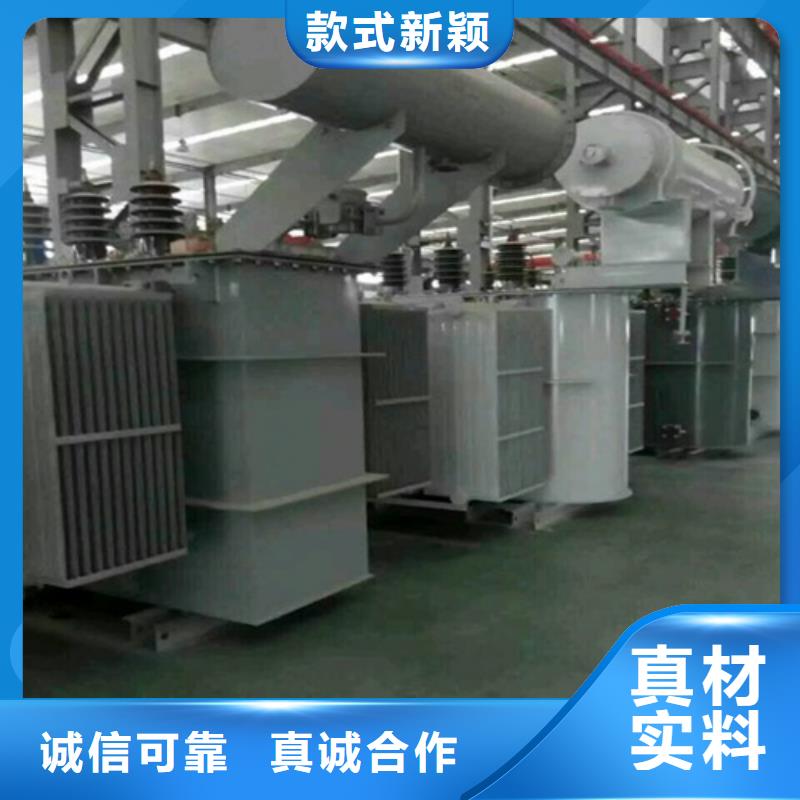 油浸式变压器三级干式变压器精工细致打造重信誉厂家
