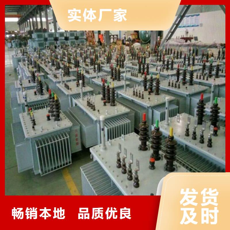 油浸式变压器隔离变压器80KVA当地厂家值得信赖当地厂家