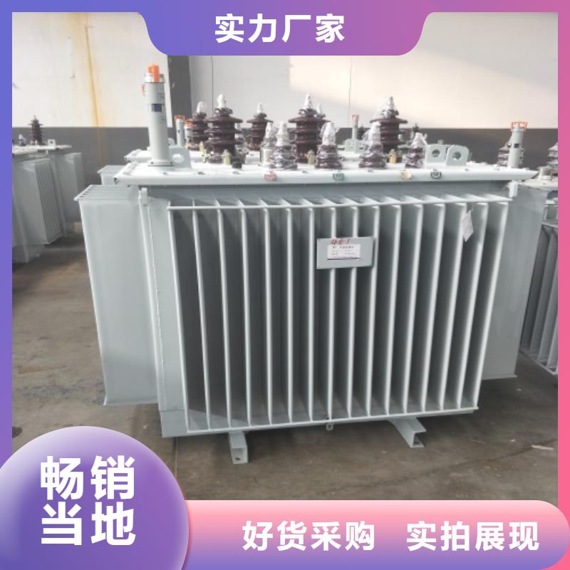 【油浸式变压器-【光伏发电用组合式变压器】细节展示】自营品质有保障