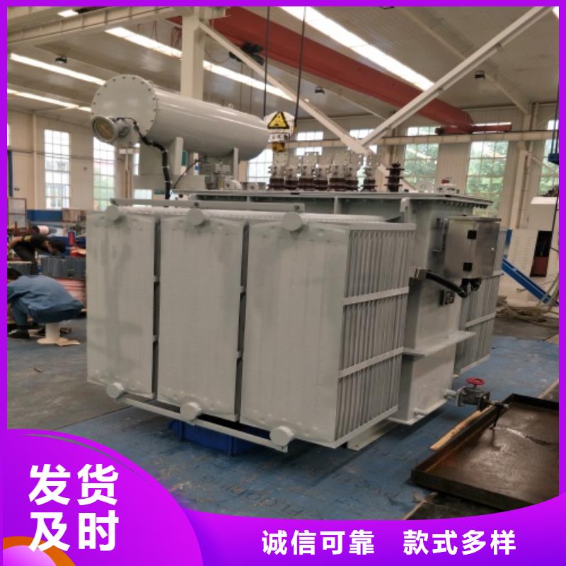 油浸式变压器隔离变压器380V产品性能本地生产商