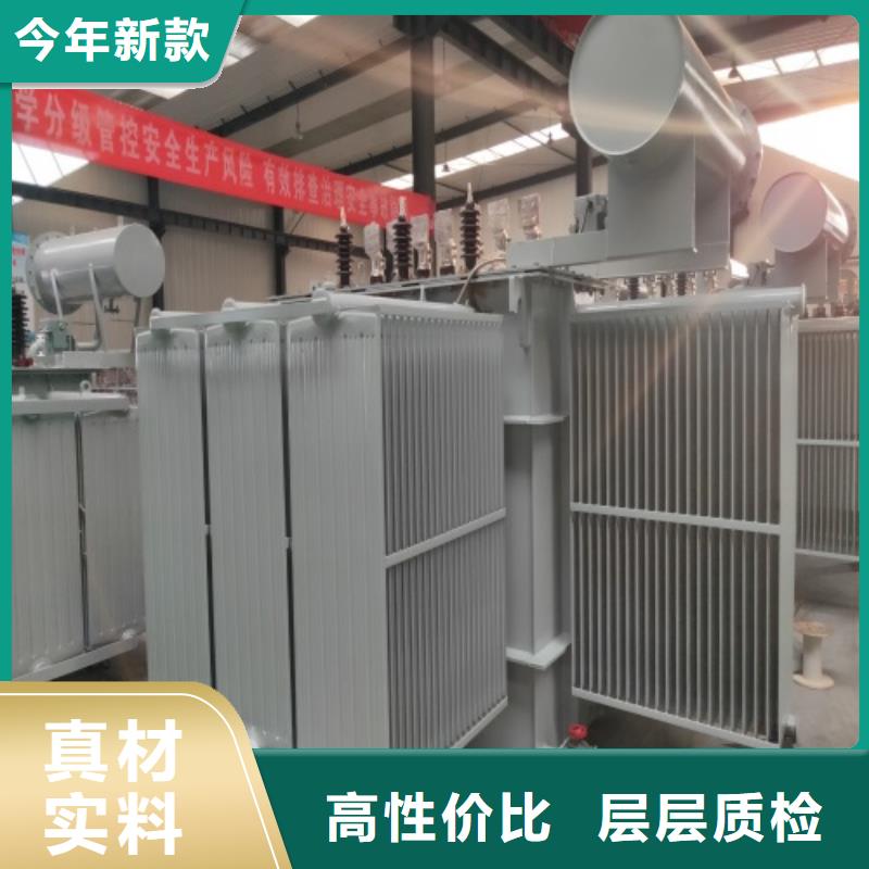油浸式变压器音频变压器保障当地厂家