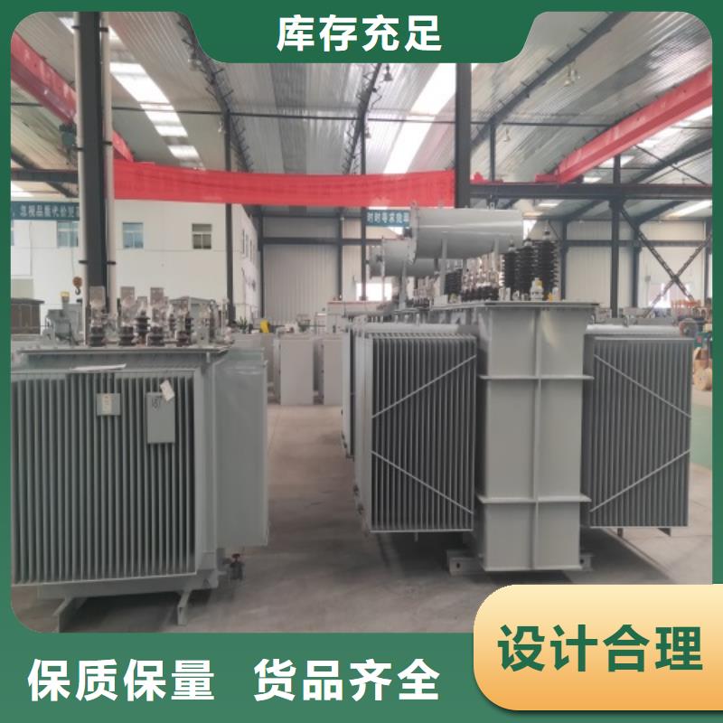 油浸式变压器地埋箱式变电站诚信经营质量保证实体厂家支持定制