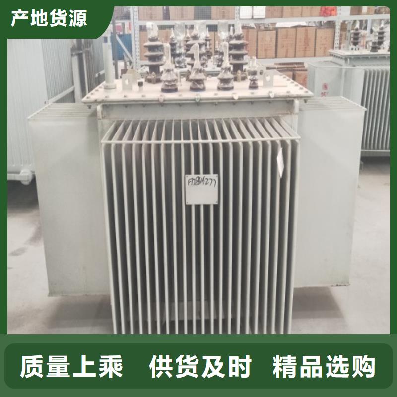 油浸式变压器【变压器】打造行业品质助您降低采购成本