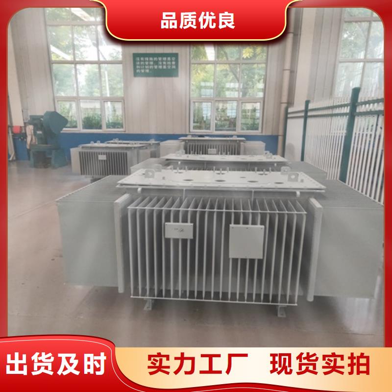 油浸式变压器80KVA隔离变压器优选货源同城品牌