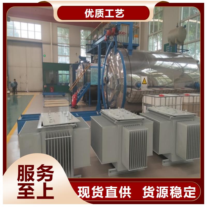 油浸式变压器-隔离变压器80KVA质量层层把关批发商