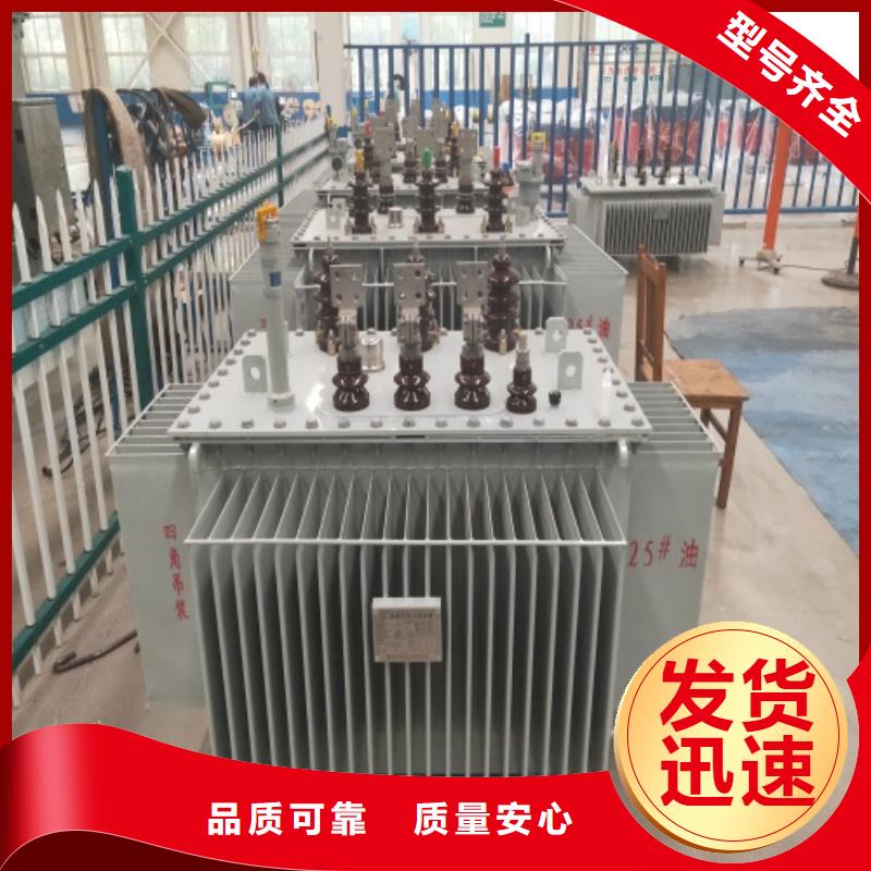 油浸式变压器,光伏干式隔离专用变压器拥有核心技术优势多种工艺
