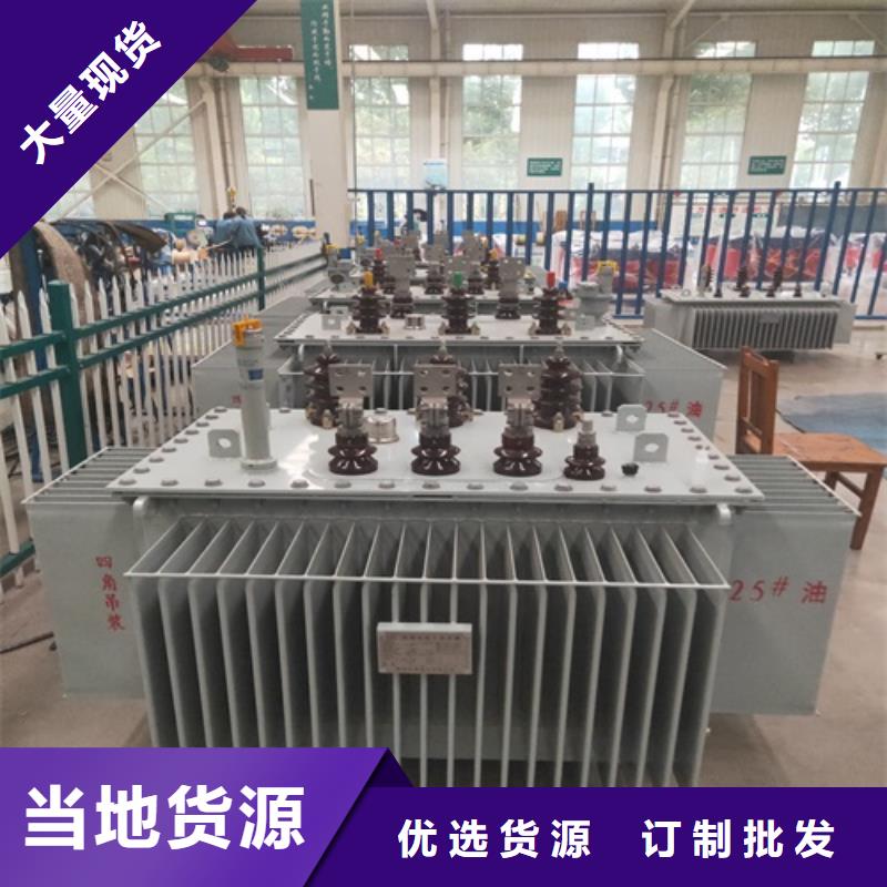 油浸式变压器ZGS美式箱变优良材质实体厂家支持定制