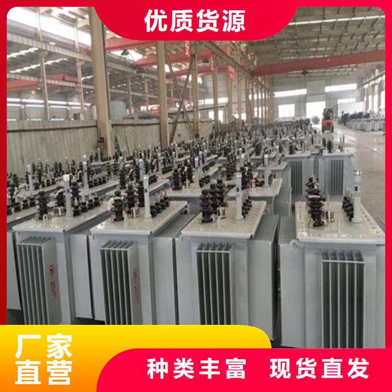 油浸式变压器【音频变压器】品质之选现货批发