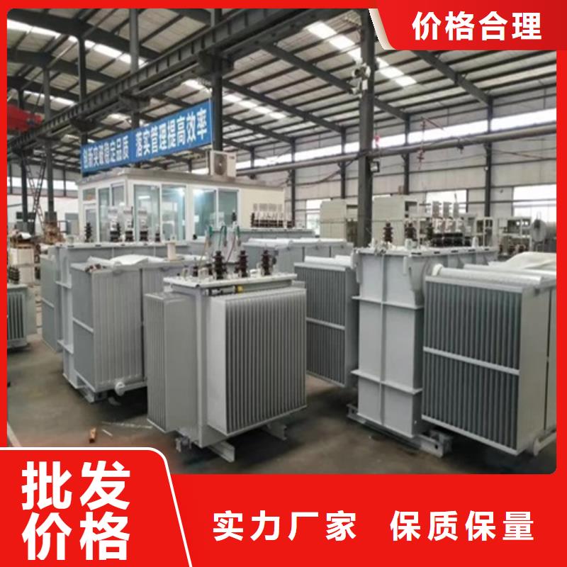 油浸式变压器【220V隔离变压器】信誉至上同城服务商