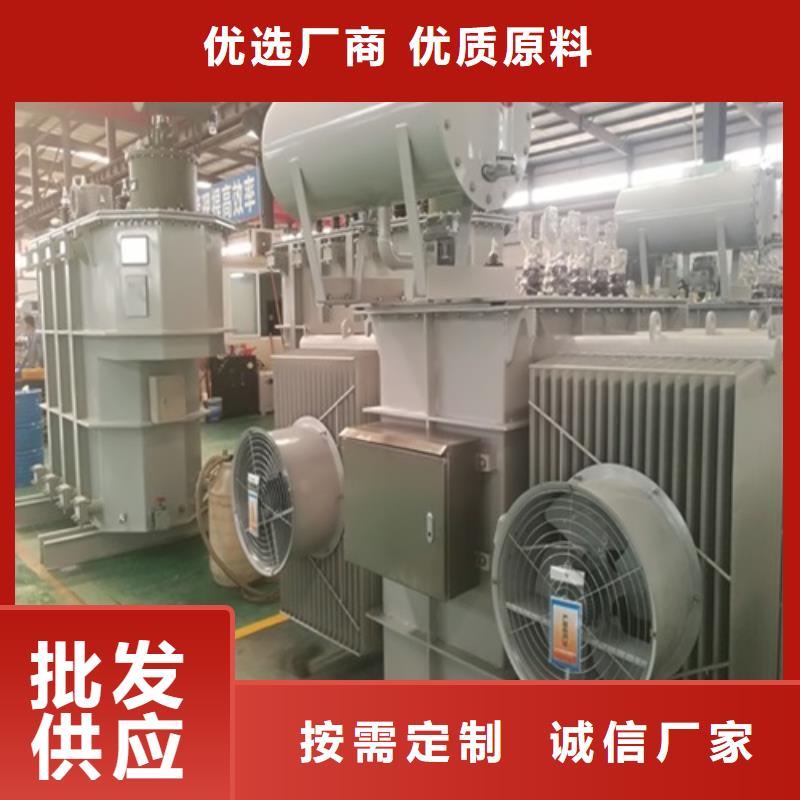 油浸式变压器UPS专用隔离变压器品质保障价格合理经验丰富质量放心