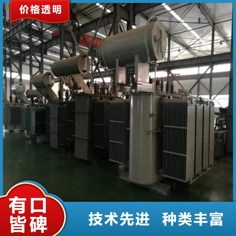 油浸式变压器油浸式斯柯特变压器专业生产制造厂本地货源