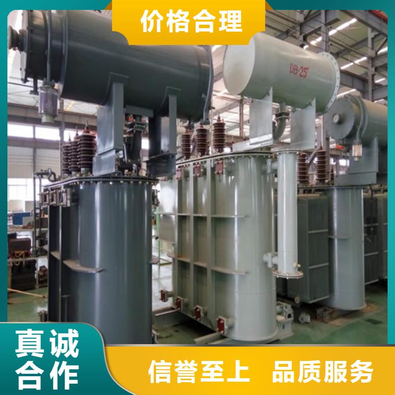 油浸式变压器变压器厂家多种款式可随心选择厂家直销售后完善