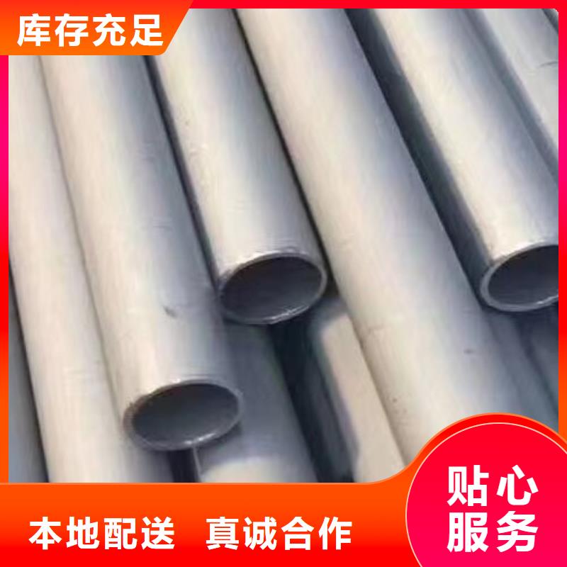 哈氏合金管哈氏合金C276管细节严格凸显品质原厂制造