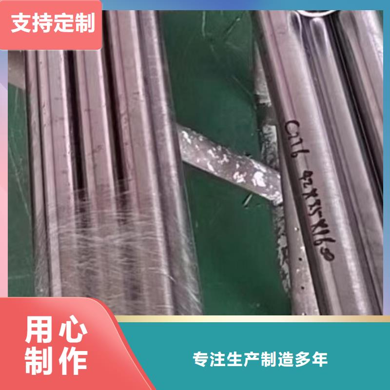 哈氏合金管哈氏合金C276管制造生产销售欢迎来电咨询