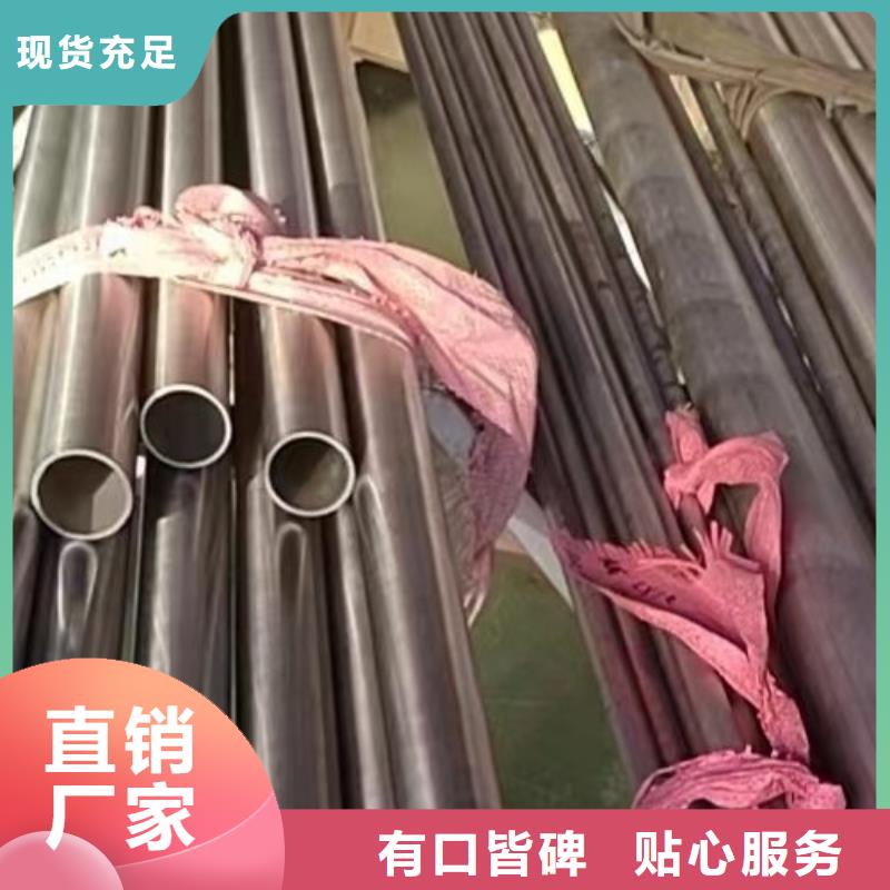 哈氏合金管【N08810】极速发货专业设计