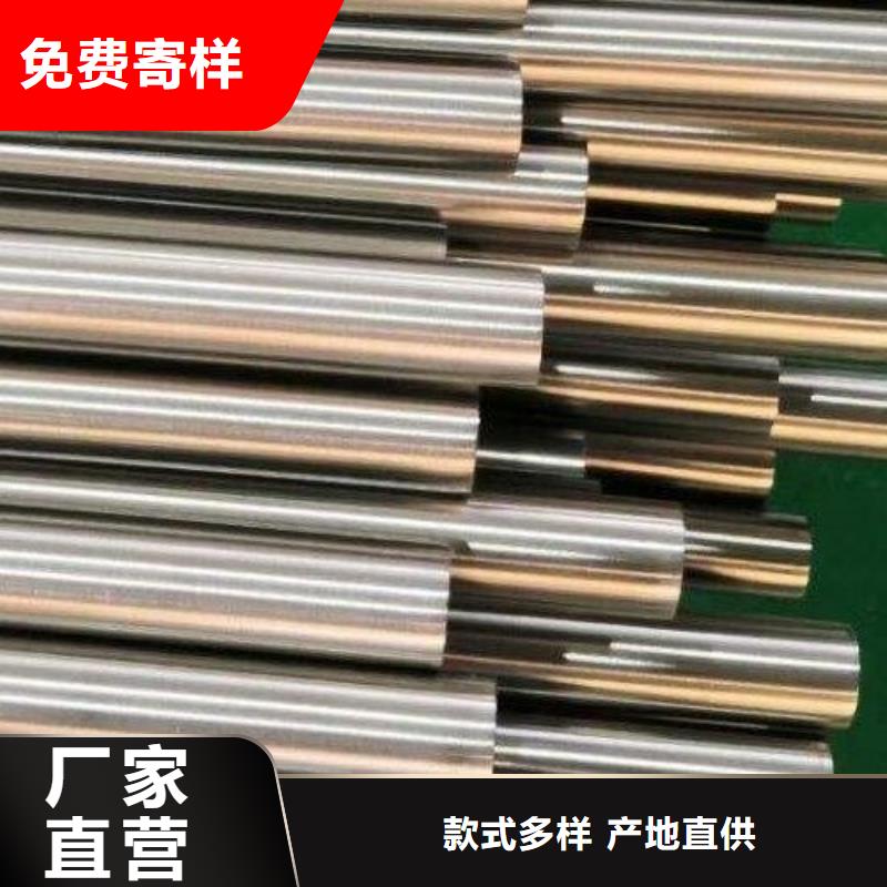 哈氏合金管GH3030现货采购量大从优