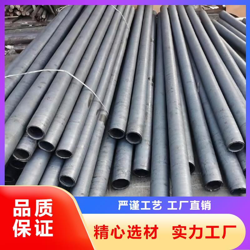 哈氏合金管N08825客户信赖的厂家现货齐全售后无忧