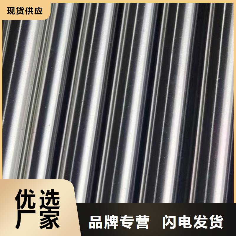 哈氏合金管C276圆钢产地源头好货诚信厂家