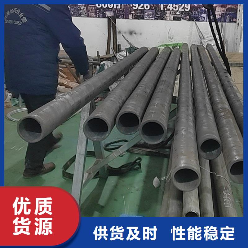 【哈氏合金管】N08800选择大厂家省事省心同城厂家