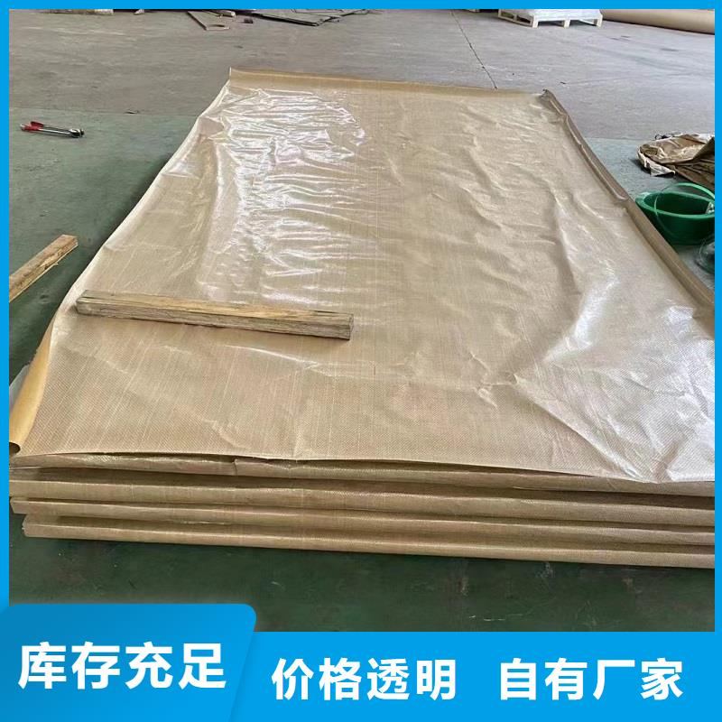 哈氏合金板-904L源厂定制专业生产设备