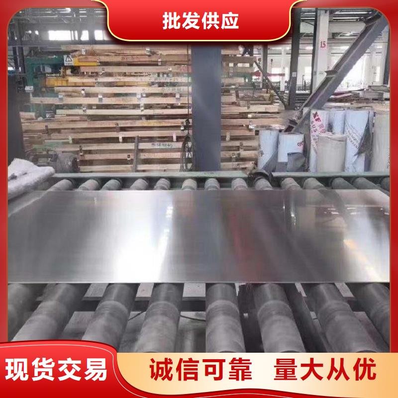 哈氏合金板哈氏合金C276管精致工艺市场行情