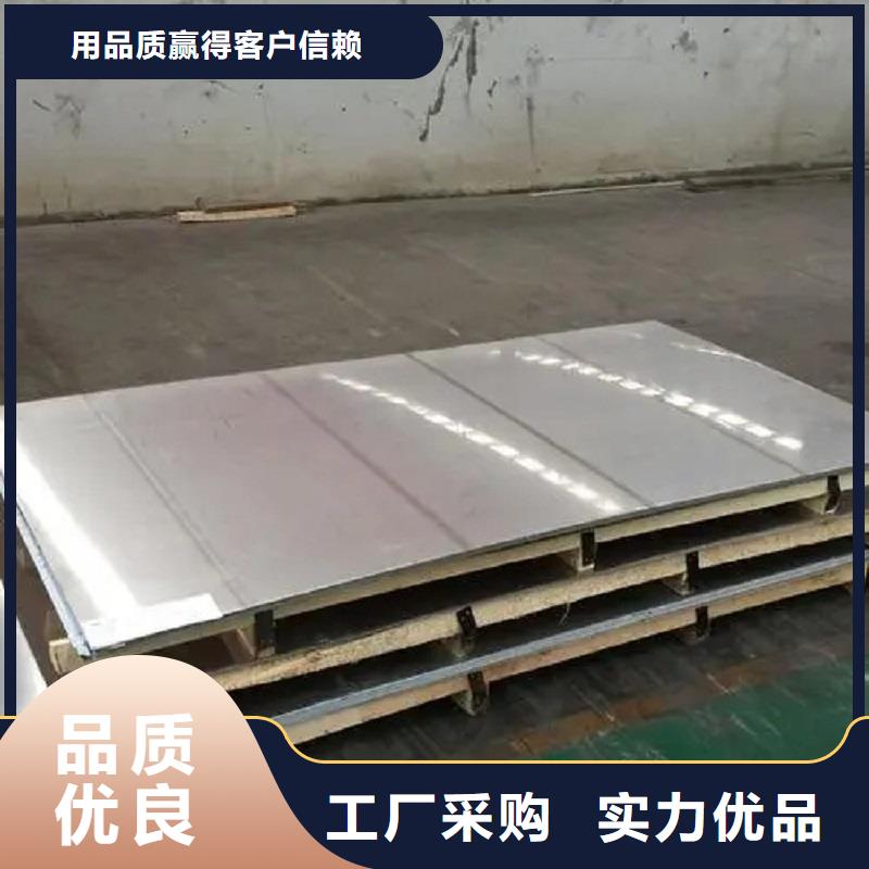 哈氏合金板HastelloyC-276哈氏合金无缝管量大从优多行业适用
