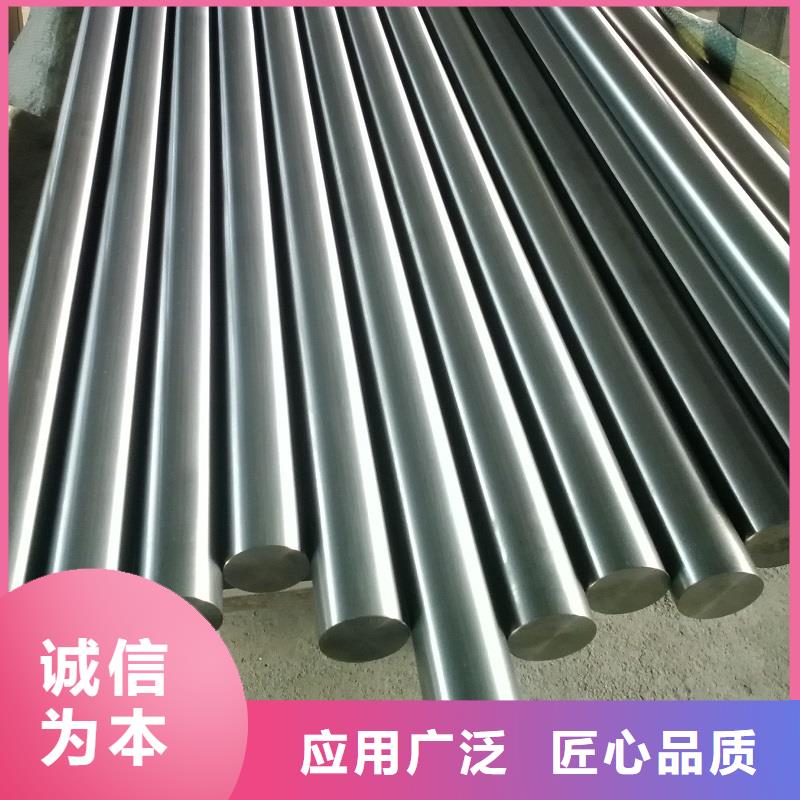 ​哈氏合金棒哈氏合金板打造好品质源厂直接供货