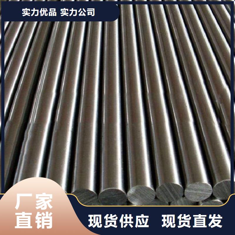 哈氏合金棒,C276三通实力才是硬道理当地厂家
