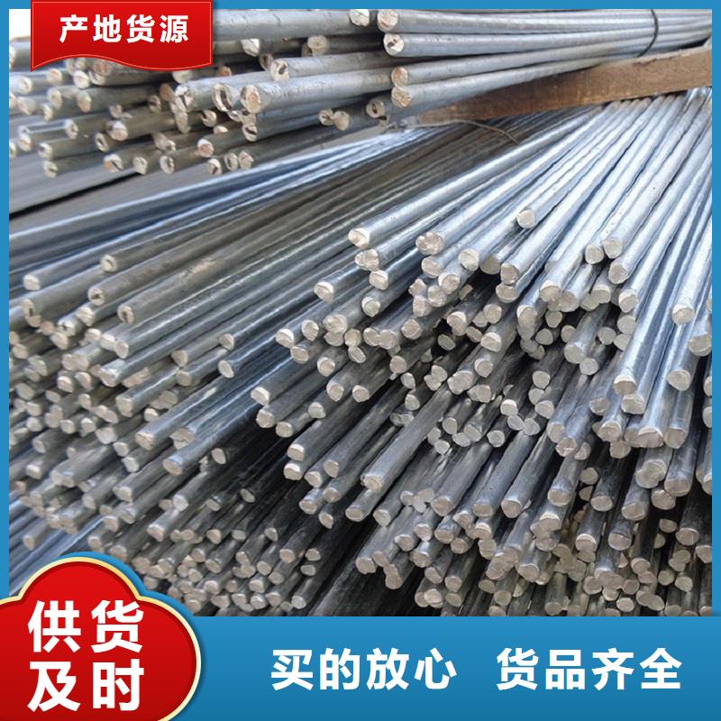 哈氏合金棒-无缝管用心做好每一件产品订购