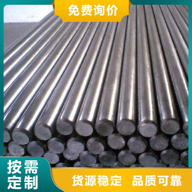 哈氏合金棒【哈氏合金C276管】精工制作快捷的物流配送