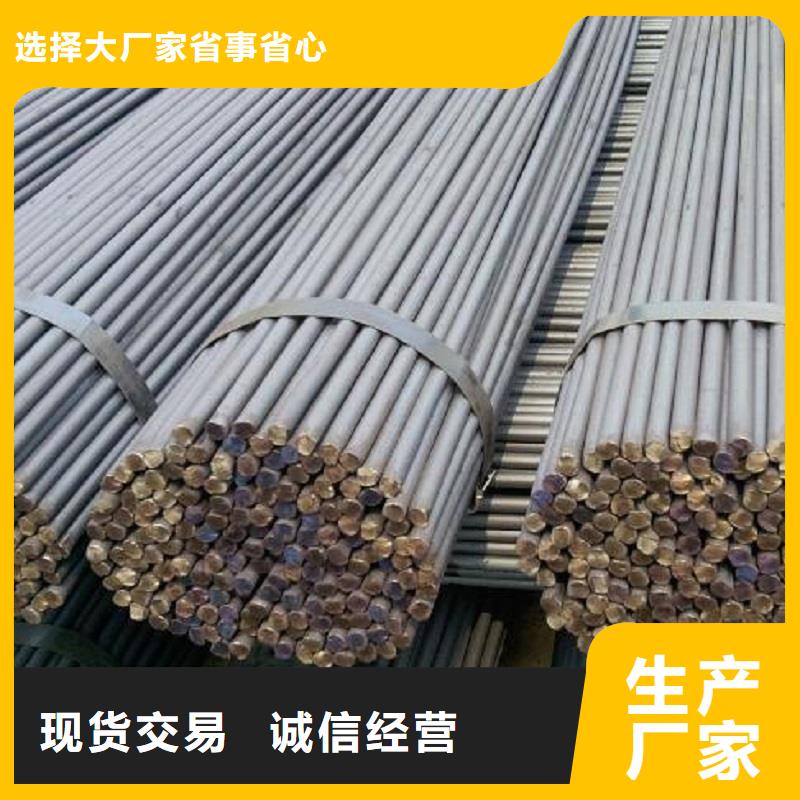 【哈氏合金棒incoloy800为您精心挑选】质量可靠