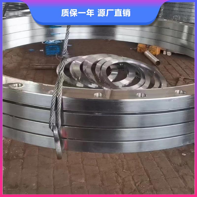C276法兰MonelK500一个起售自营品质有保障