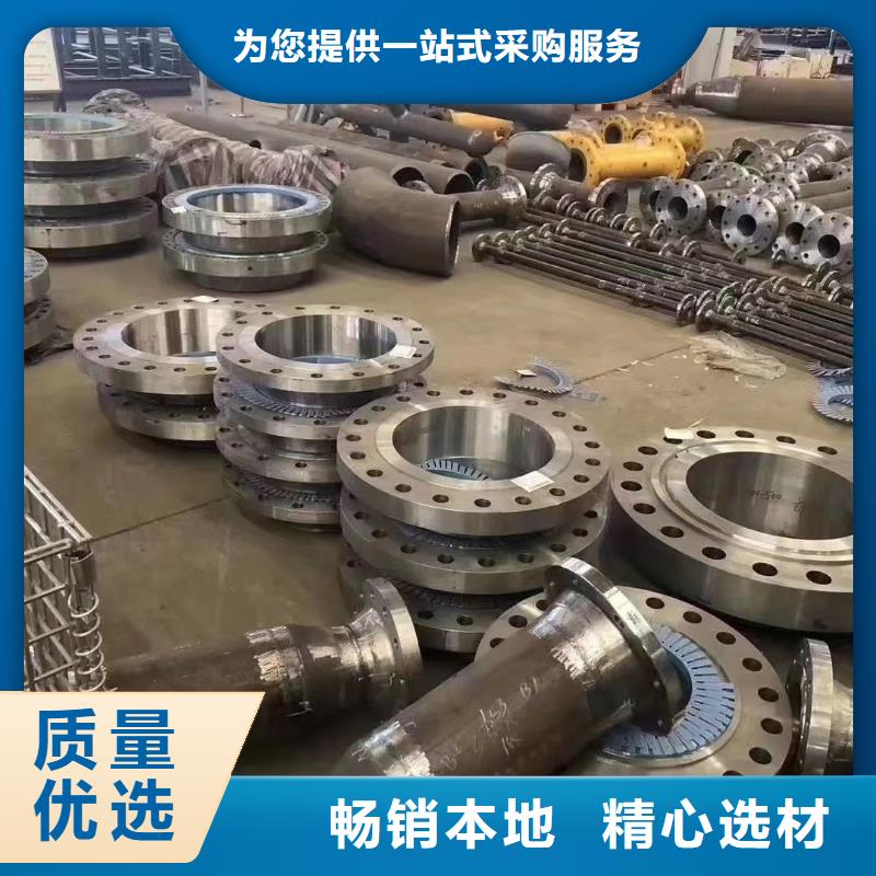 C276法兰_哈氏合金C276管厂家直销用品质说话