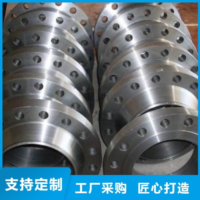 C276法兰_哈氏合金C276管厂家直销省心省钱售后服务完善