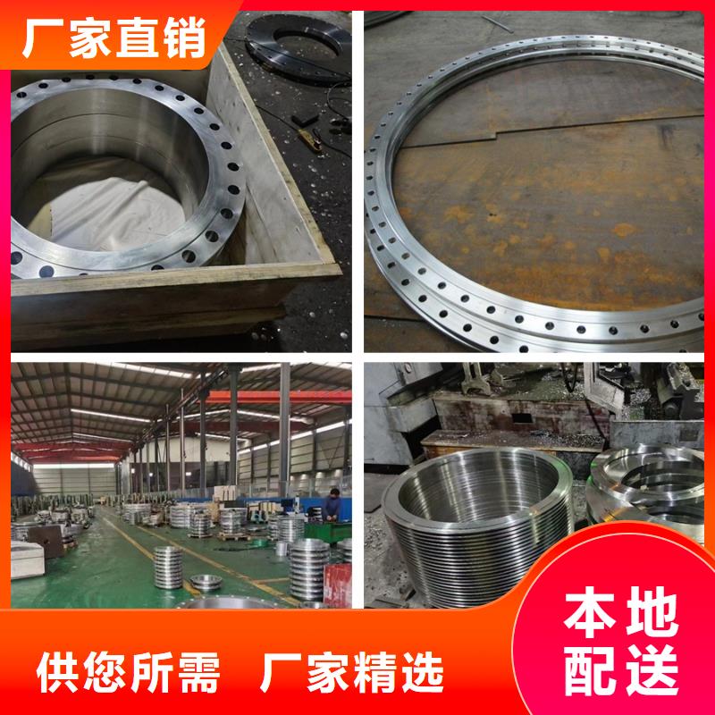 C276法兰N08028买的放心一周内发货