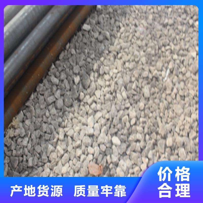 无缝钢管镀锌钢管厂快速报价自营品质有保障