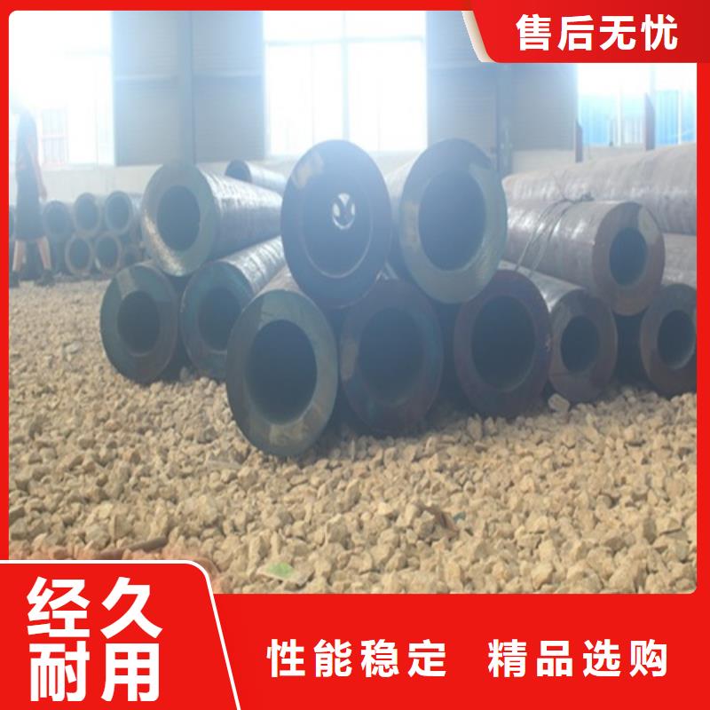 无缝钢管免费获取报价用心制作