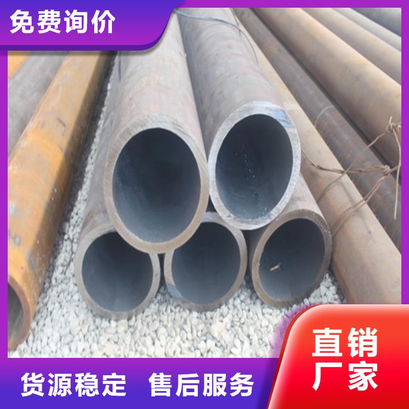 无缝钢管焊管适用场景做工精细