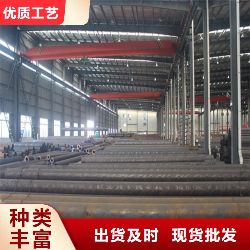 无缝钢管_无缝钢管厂量大更优惠用品质说话
