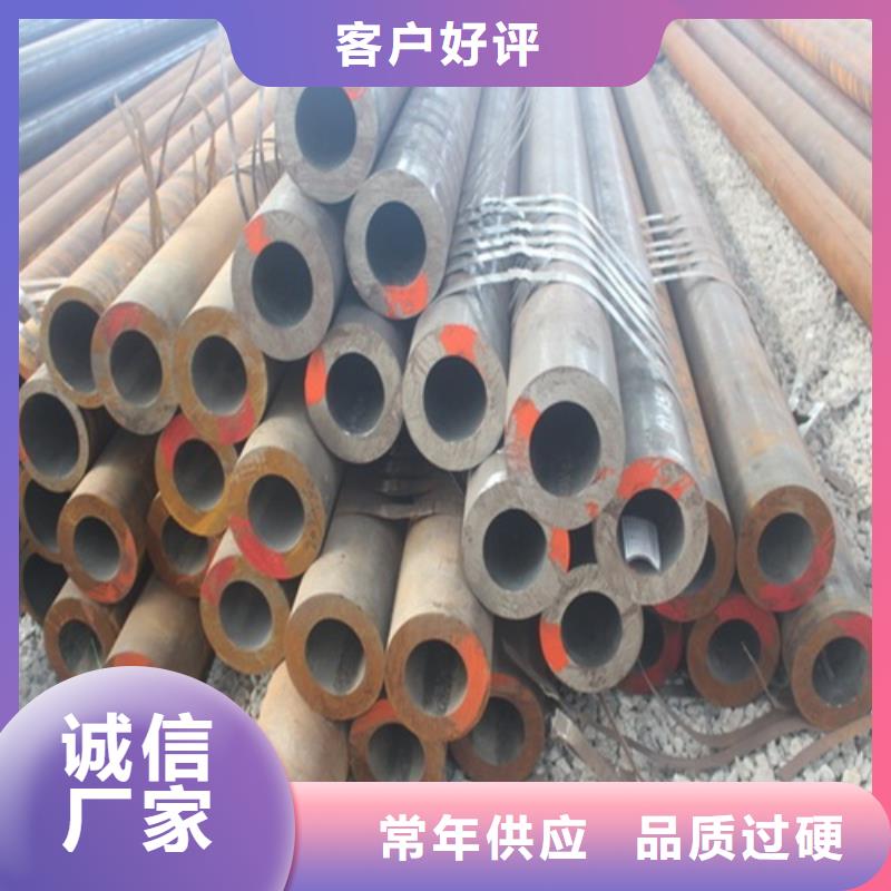 无缝钢管实体厂家大量现货满足客户需求