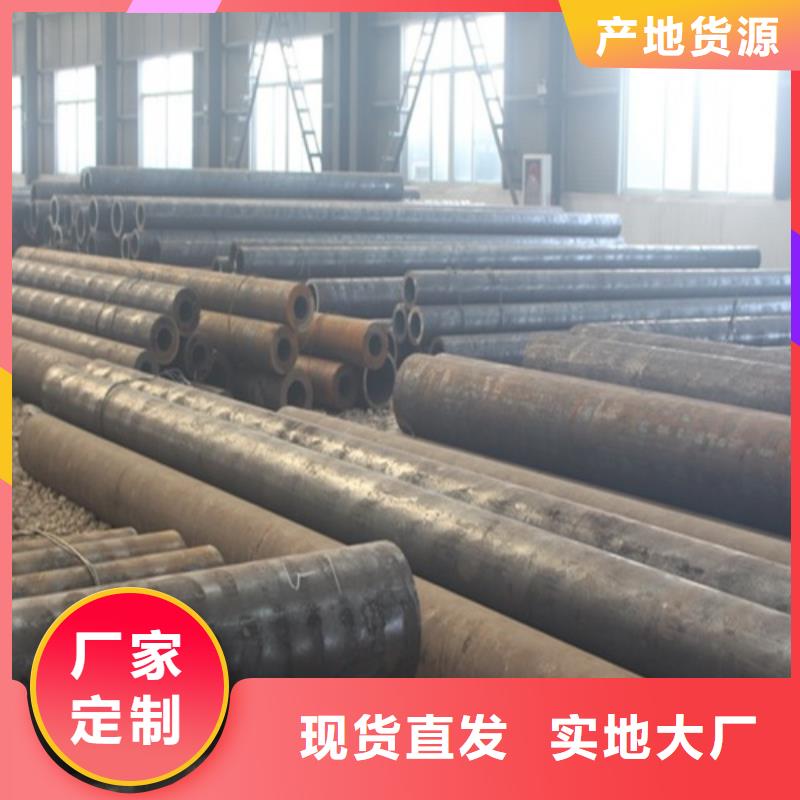 无缝钢管诚信经营现货现发厂诚信经营