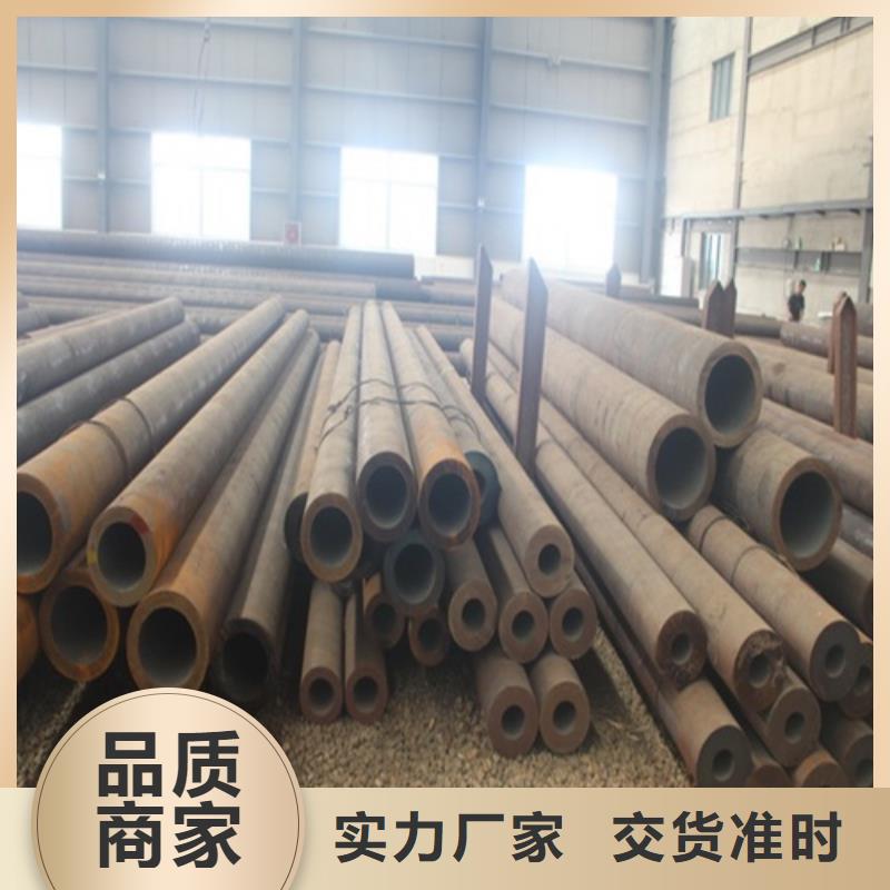 无缝钢管焊管实力厂家直销同城厂家