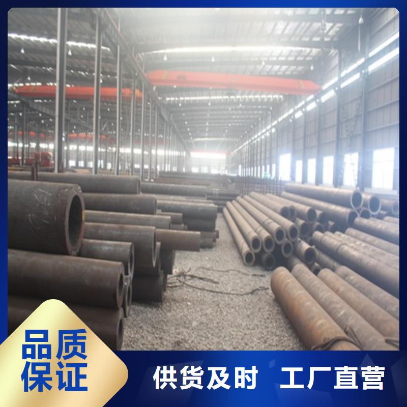 无缝钢管焊管今日价格产品实拍