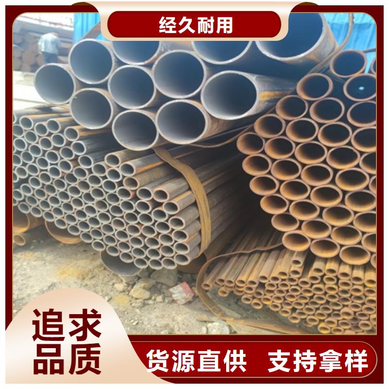 焊管【无缝钢管】好产品有口碑本地经销商