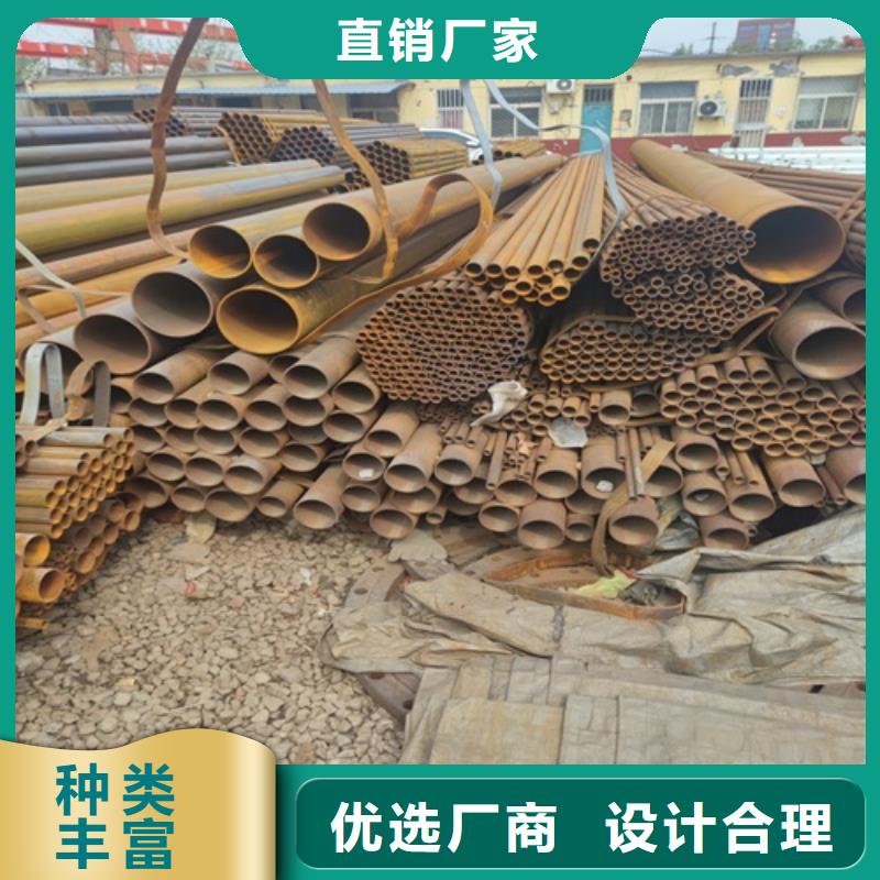 焊管保障用心做品质