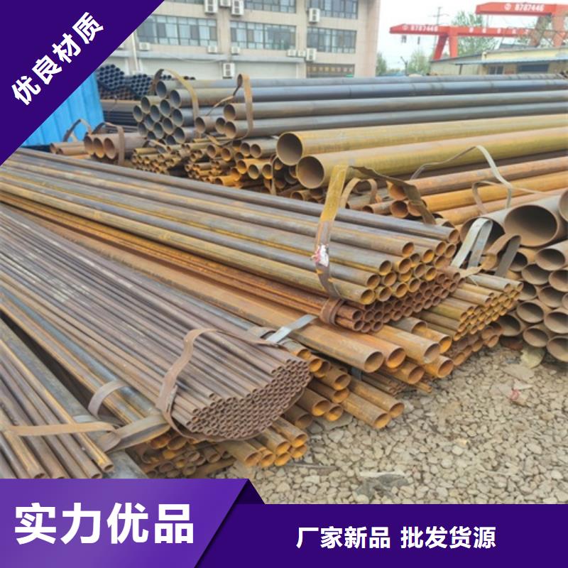 焊管无缝钢管厂家直营厂家实力大