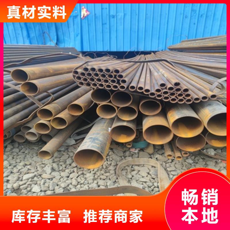 【焊管无缝钢管厂细节展示】品质优选