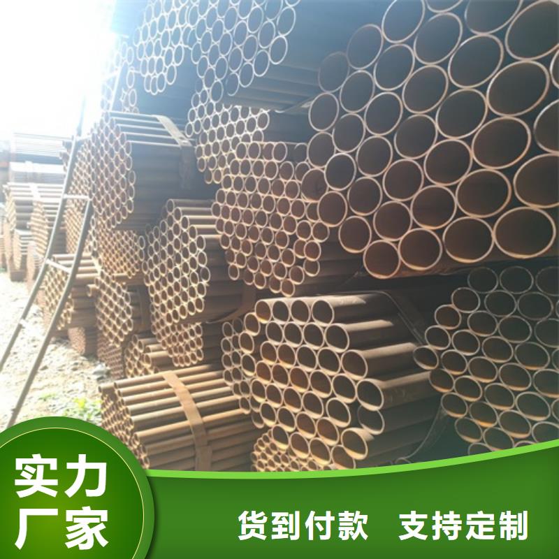 焊管无缝钢管厂专业厂家实力公司